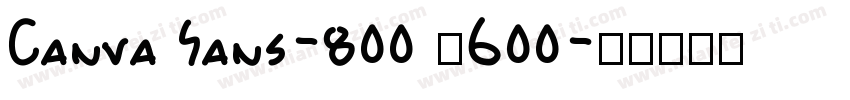 Canva Sans-800 ×600字体转换